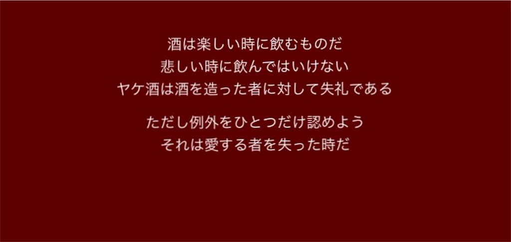 f:id:hnnhnmrk:20160129223644j:image f:id:hnnhnmrk:20160129223644j:image
