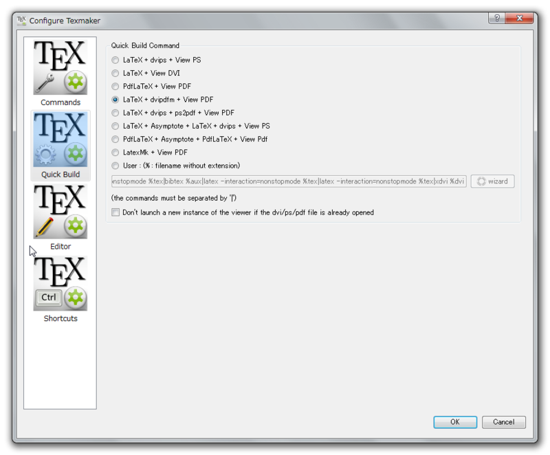 初心者がutf8でLaTeXとBibTeXを使うための一通りの準備（Windows