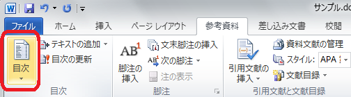 f:id:hnsn1202:20130115171340p:plain f:id:hnsn1202:20130115171340p:plain