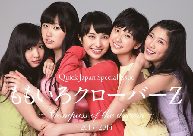 f:id:hnt3:20140427170058j:plain f:id:hnt3:20140427170058j:plain
