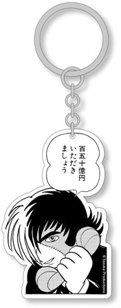 f:id:hnt3:20150331223726j:plain f:id:hnt3:20150331223726j:plain