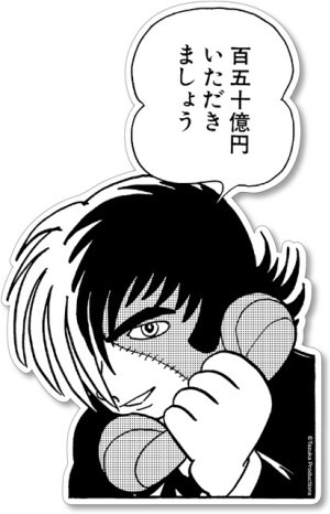 f:id:hnt3:20150331223744j:plain f:id:hnt3:20150331223744j:plain