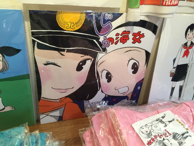 f:id:hnt3:20150507202757j:image f:id:hnt3:20150507202757j:image