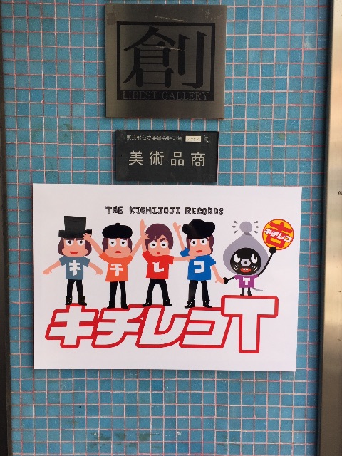 f:id:hnt3:20150507211347j:image f:id:hnt3:20150507211347j:image