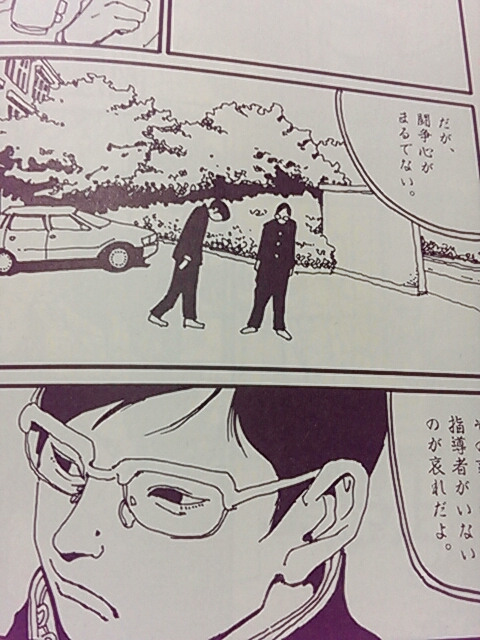 f:id:hoasissimo:20141022145923j:plain