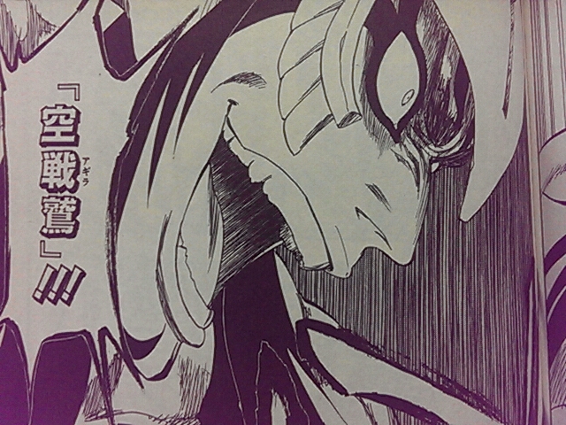 Bleach 第625話 Living Jaguar の感想 考察 Black And White