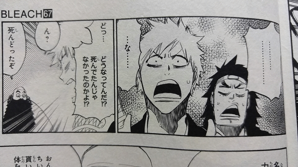 神はなぜいるのか？ 神はなぜいるのか? (叢書コムニス 6) | パスカル ボイヤー