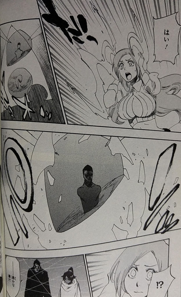 『BLEACH』第676話「Horn of Salvation」の感想・考察 Black and White