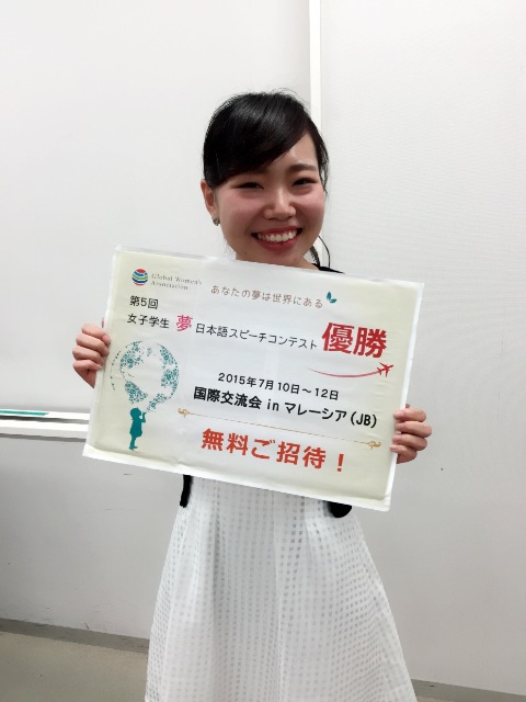 f:id:hodazemi_swu:20150617111432j:image f:id:hodazemi_swu:20150617111432j:image