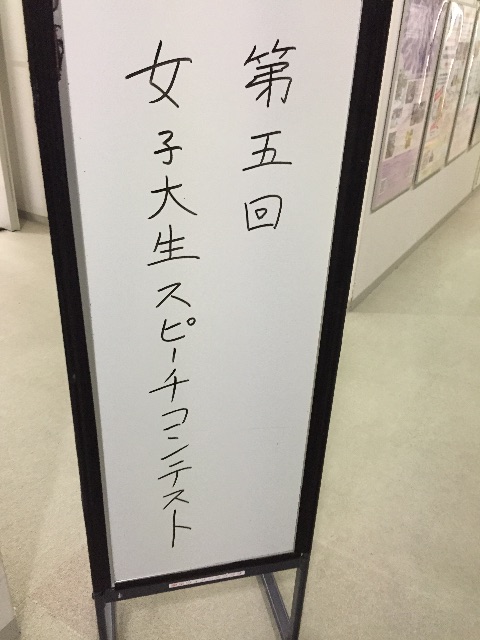 f:id:hodazemi_swu:20150617111748j:image f:id:hodazemi_swu:20150617111748j:image