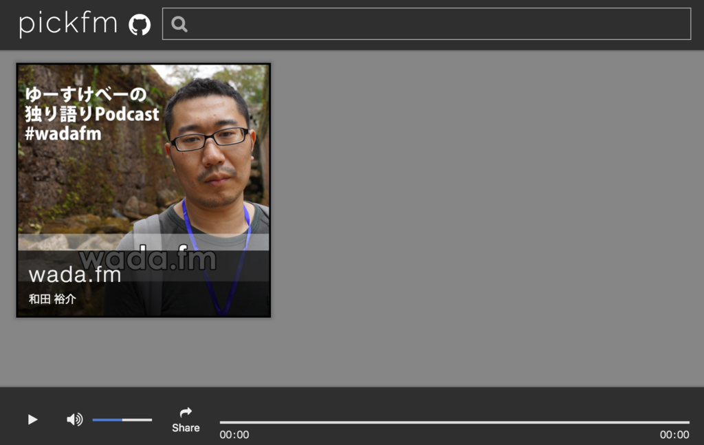f:id:hogesuke_1:20160518193805p:plain f:id:hogesuke_1:20160518193805p:plain