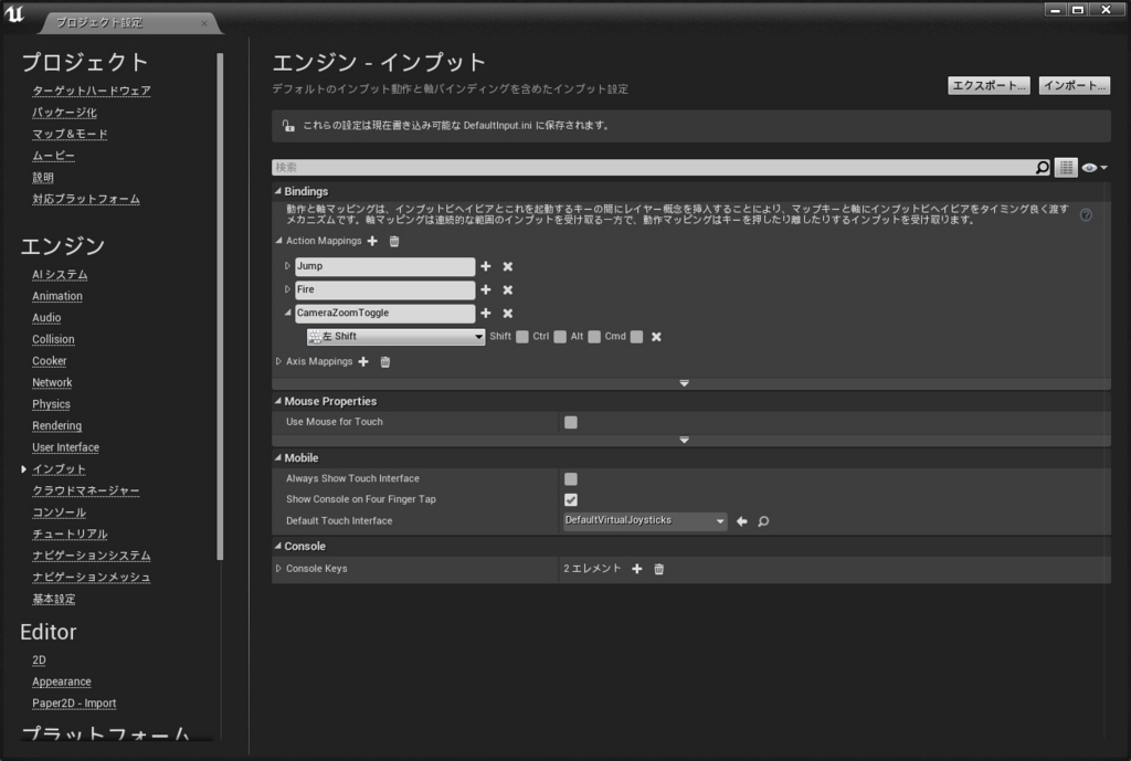f:id:hogetatu:20150724223536j:plain f:id:hogetatu:20150724223536j:plain
