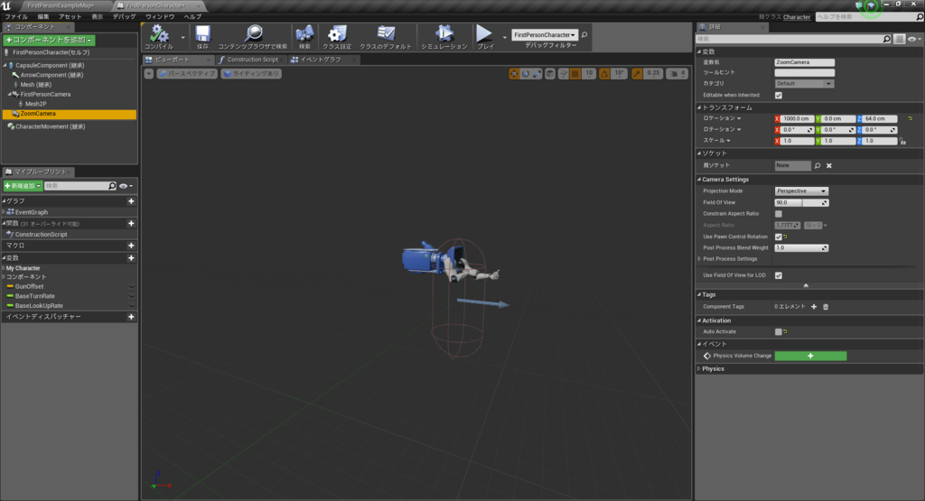 f:id:hogetatu:20150724224055j:plain f:id:hogetatu:20150724224055j:plain