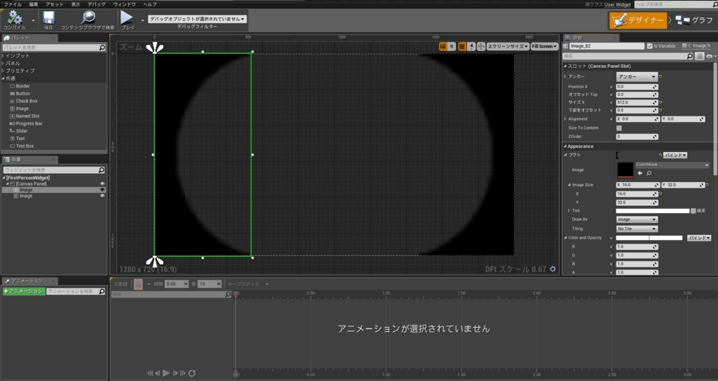 f:id:hogetatu:20150725002545j:plain f:id:hogetatu:20150725002545j:plain