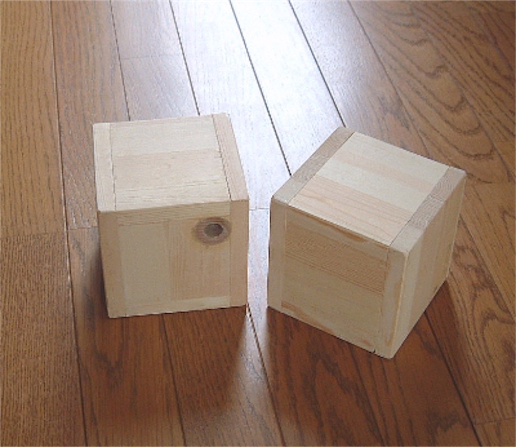 f:id:hohon77:20151220173558j:image f:id:hohon77:20151220173558j:image