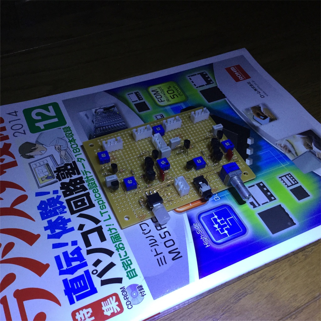 f:id:hohon77:20160102062045j:image f:id:hohon77:20160102062045j:image