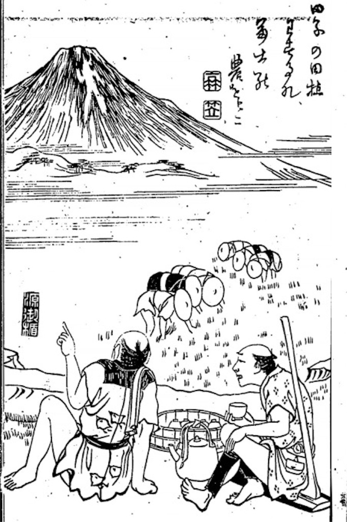 f:id:hohon77:20160402015654j:image f:id:hohon77:20160402015654j:image