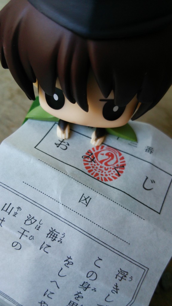 f:id:hoji:20160110140924j:plain f:id:hoji:20160110140924j:plain