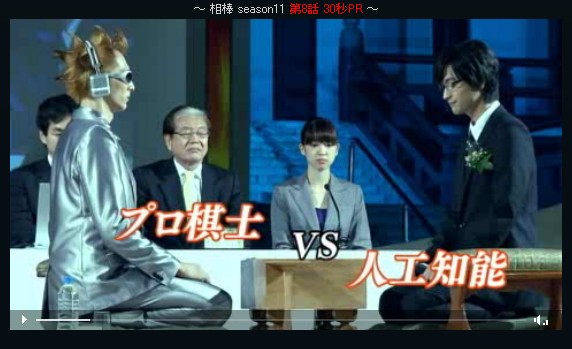 テレビに映ったかわいい素人！ Part.7YouTube動画>2本 ->画像>1277枚 