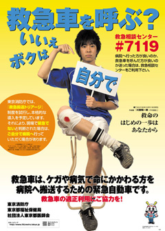 f:id:hokenshi:20080811141531j:image f:id:hokenshi:20080811141531j:image