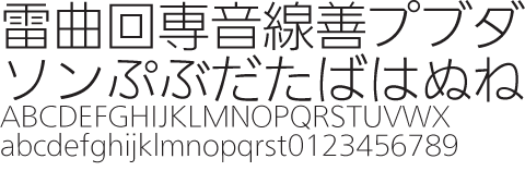 f:id:hokenshi:20090315215656g:image f:id:hokenshi:20090315215656g:image