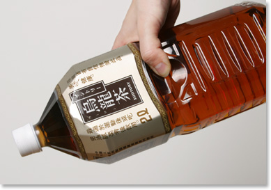 f:id:hokenshi:20090405014907j:image f:id:hokenshi:20090405014907j:image