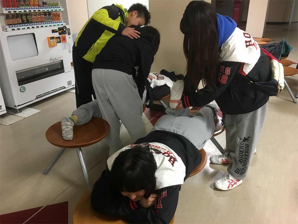 f:id:hokulax16:20160313200343j:image f:id:hokulax16:20160313200343j:image
