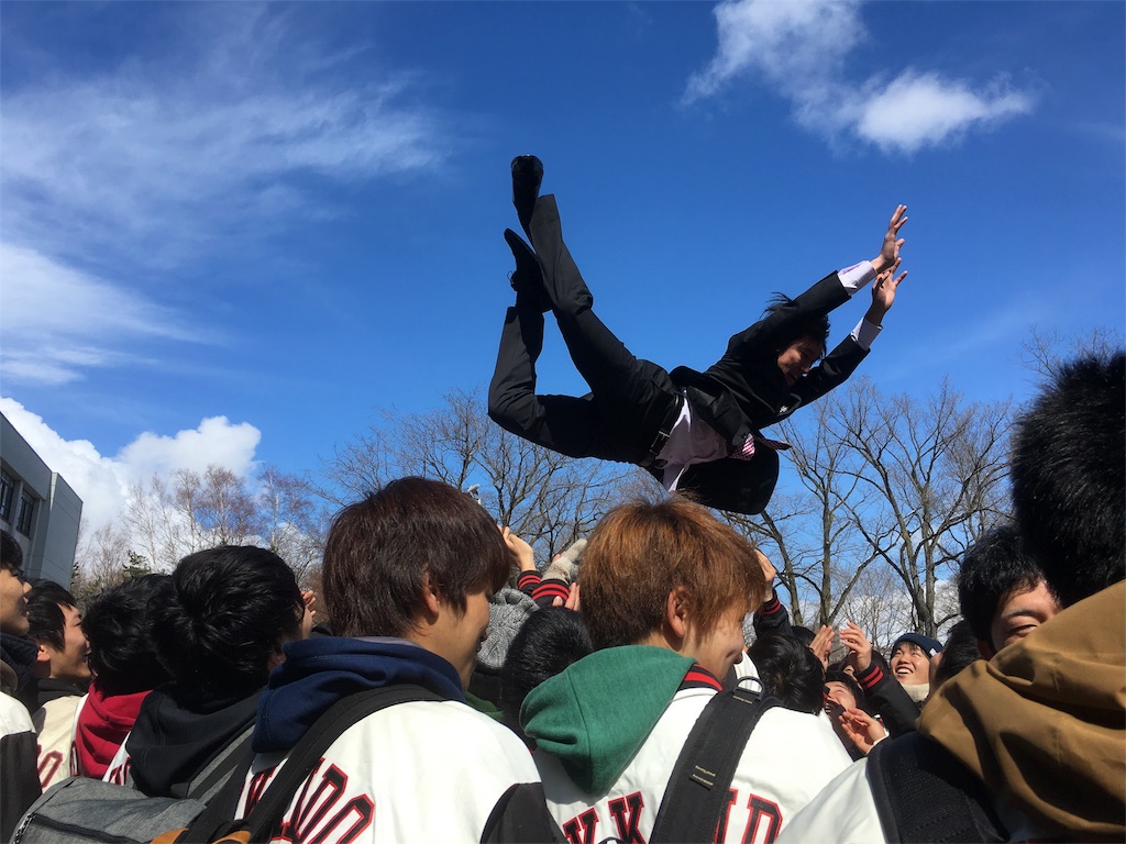 f:id:hokulax16:20160324184310j:image f:id:hokulax16:20160324184310j:image