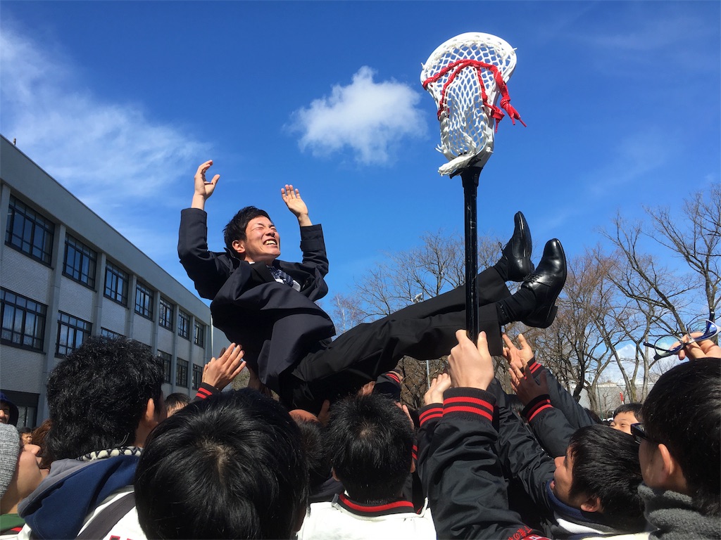 f:id:hokulax16:20160324184616j:image f:id:hokulax16:20160324184616j:image