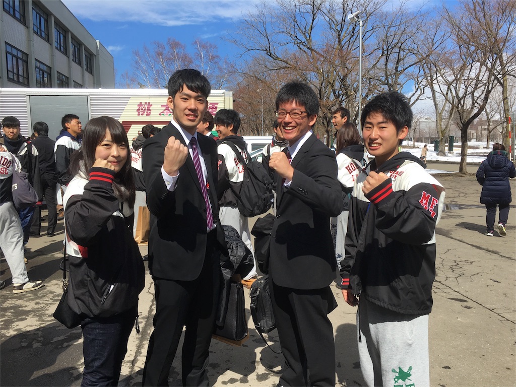 f:id:hokulax16:20160324184933j:image f:id:hokulax16:20160324184933j:image