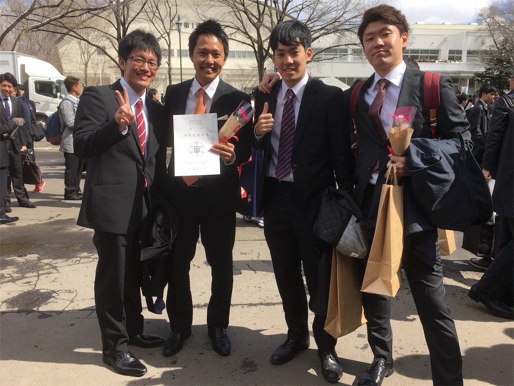 f:id:hokulax16:20160324185012j:image f:id:hokulax16:20160324185012j:image