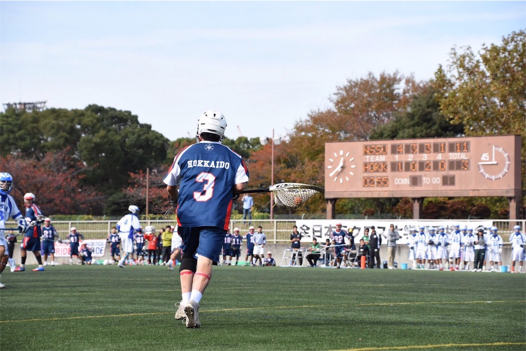 f:id:hokulax16:20160330144938j:image f:id:hokulax16:20160330144938j:image