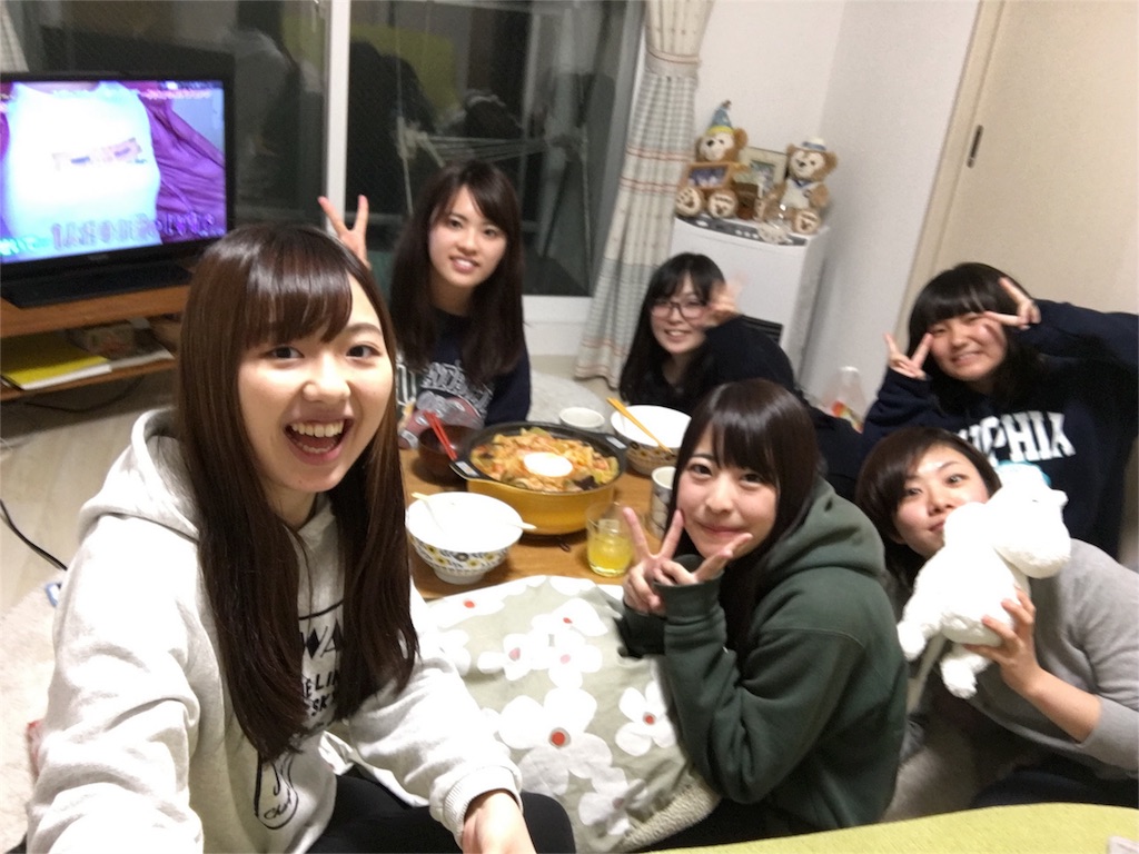 f:id:hokulax16:20160330215055j:image f:id:hokulax16:20160330215055j:image