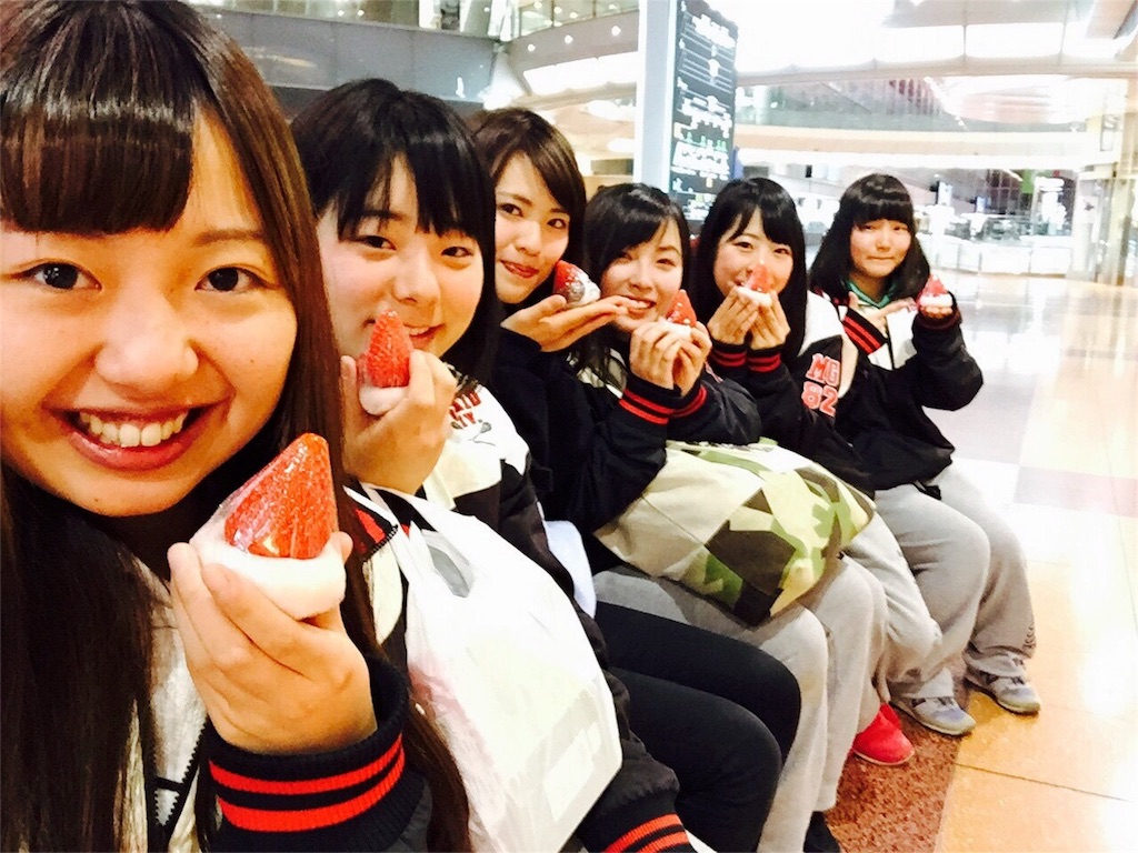 f:id:hokulax16:20160403113928j:image f:id:hokulax16:20160403113928j:image