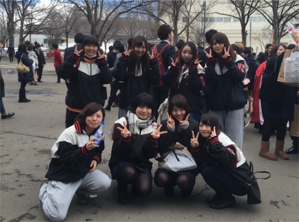 f:id:hokulax16:20160404134906j:image f:id:hokulax16:20160404134906j:image