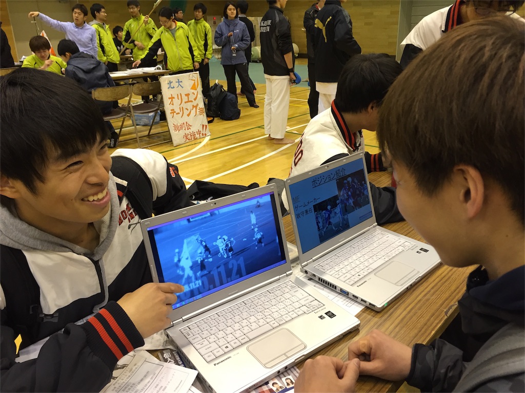 f:id:hokulax16:20160415222641j:image f:id:hokulax16:20160415222641j:image