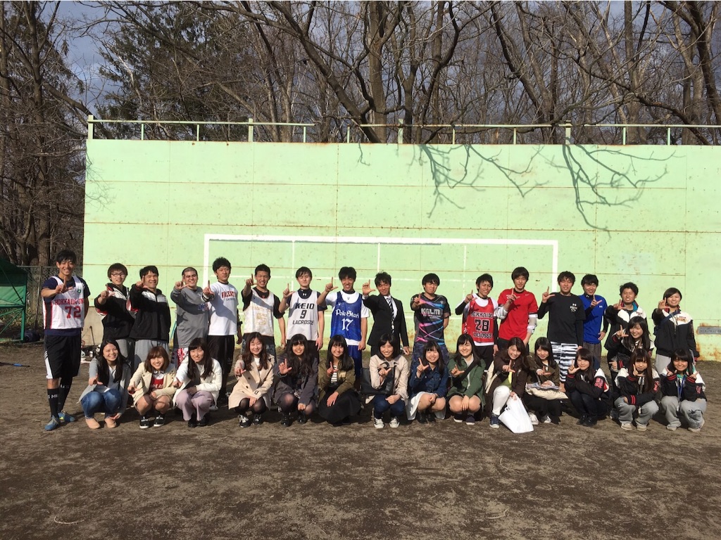 f:id:hokulax16:20160416191009j:image f:id:hokulax16:20160416191009j:image