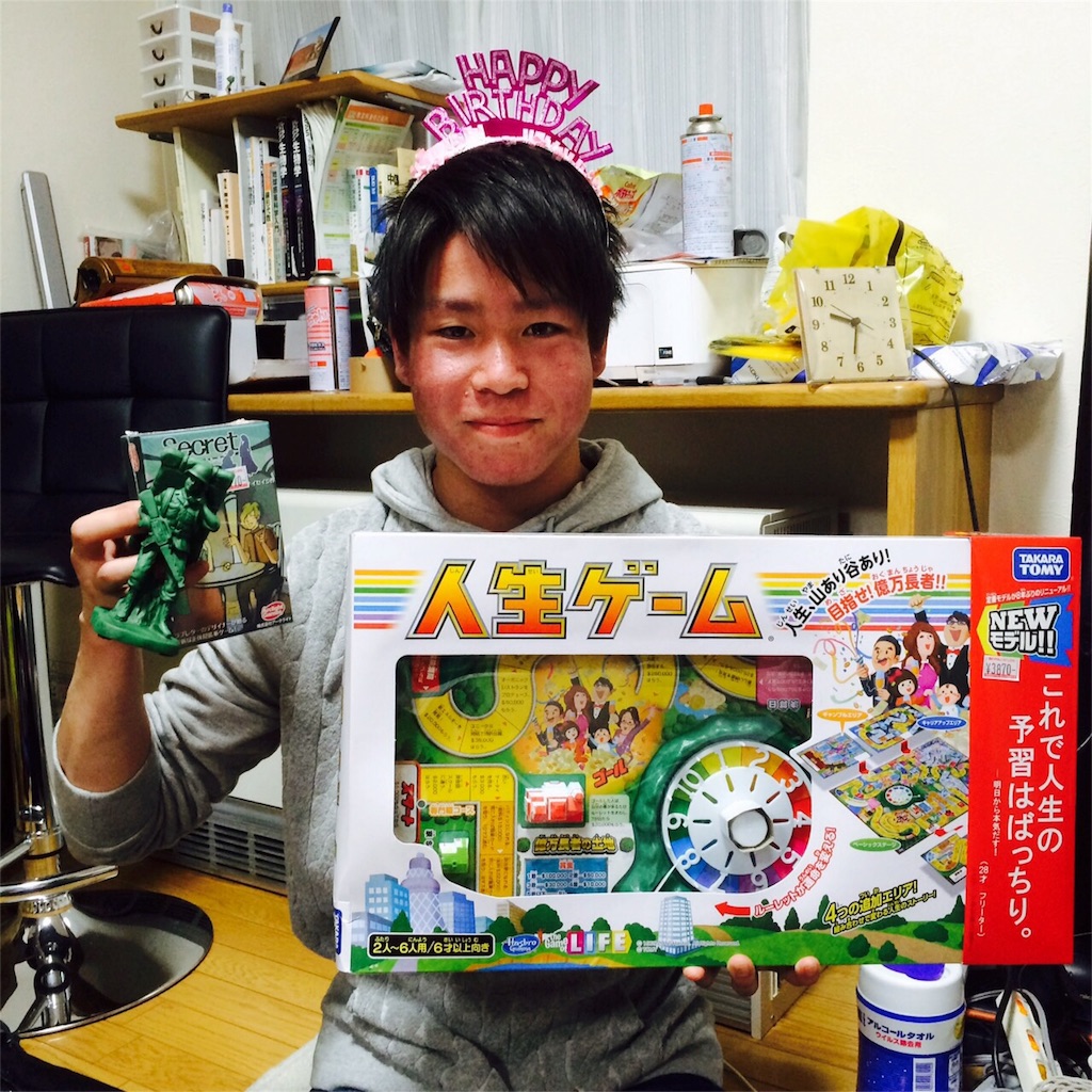 f:id:hokulax16:20160420220403j:image f:id:hokulax16:20160420220403j:image