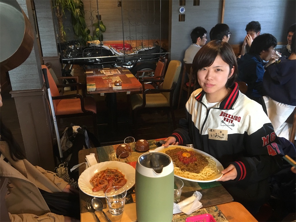 f:id:hokulax16:20160423201058j:image f:id:hokulax16:20160423201058j:image