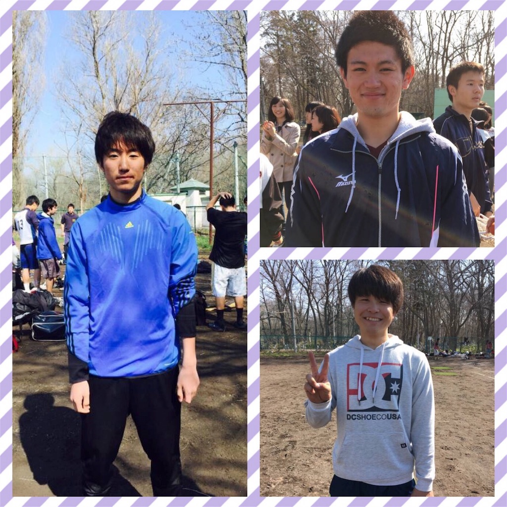 f:id:hokulax16:20160424104527j:image f:id:hokulax16:20160424104527j:image