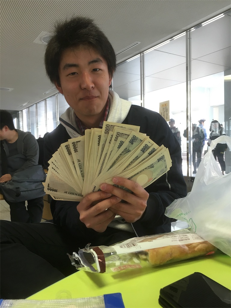 f:id:hokulax16:20160428123153j:image f:id:hokulax16:20160428123153j:image