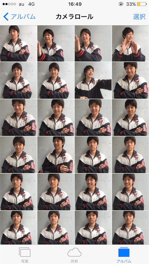 f:id:hokulax16:20160429164920p:image f:id:hokulax16:20160429164920p:image