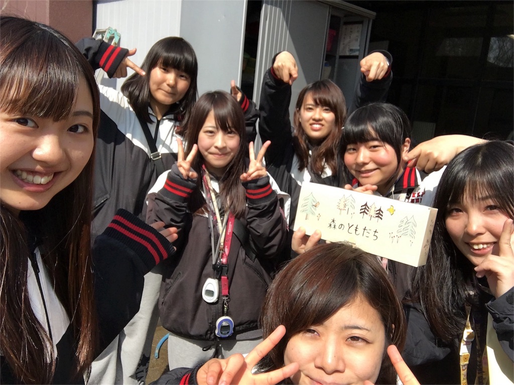 f:id:hokulax16:20160503094526j:image f:id:hokulax16:20160503094526j:image