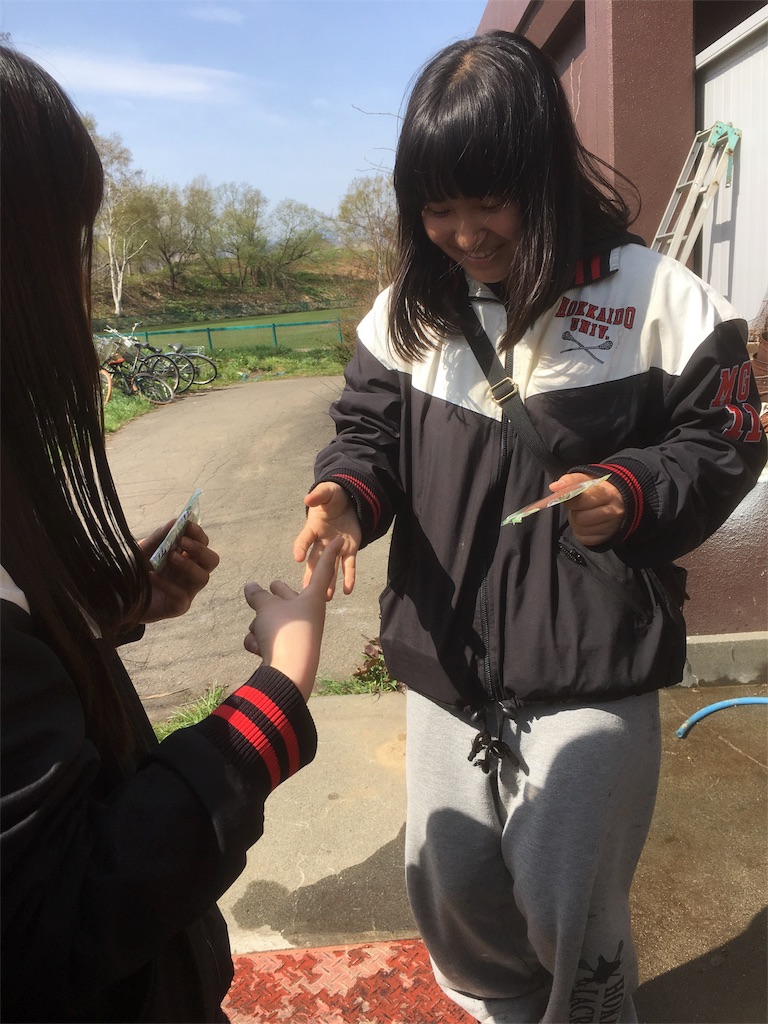 f:id:hokulax16:20160503094813j:image f:id:hokulax16:20160503094813j:image