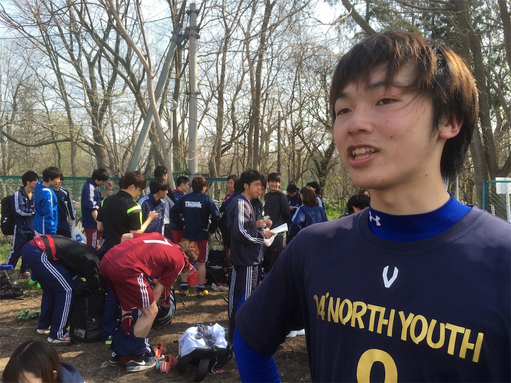f:id:hokulax16:20160503103332j:image f:id:hokulax16:20160503103332j:image