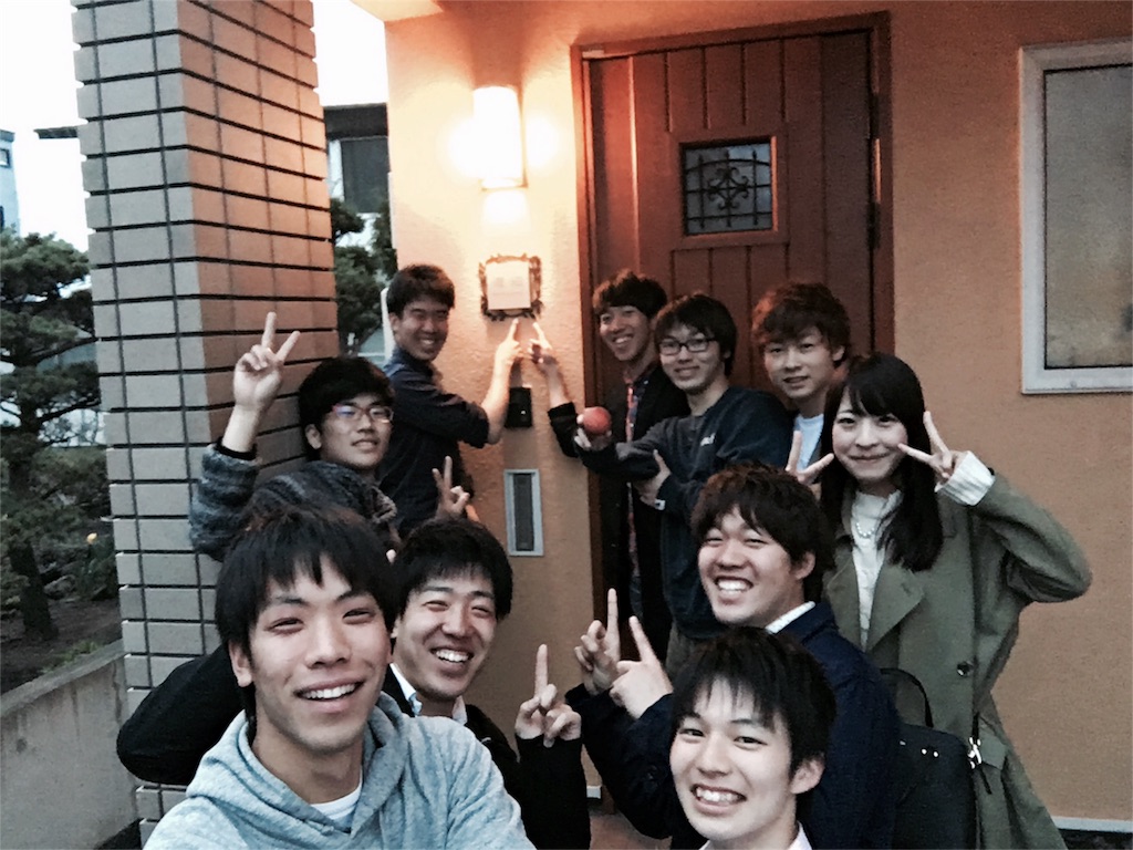 f:id:hokulax16:20160505095020j:image f:id:hokulax16:20160505095020j:image