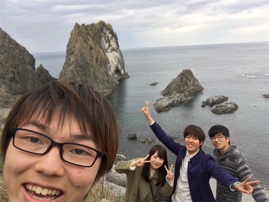 f:id:hokulax16:20160505095243j:image f:id:hokulax16:20160505095243j:image