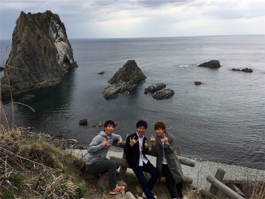 f:id:hokulax16:20160505132226j:image f:id:hokulax16:20160505132226j:image