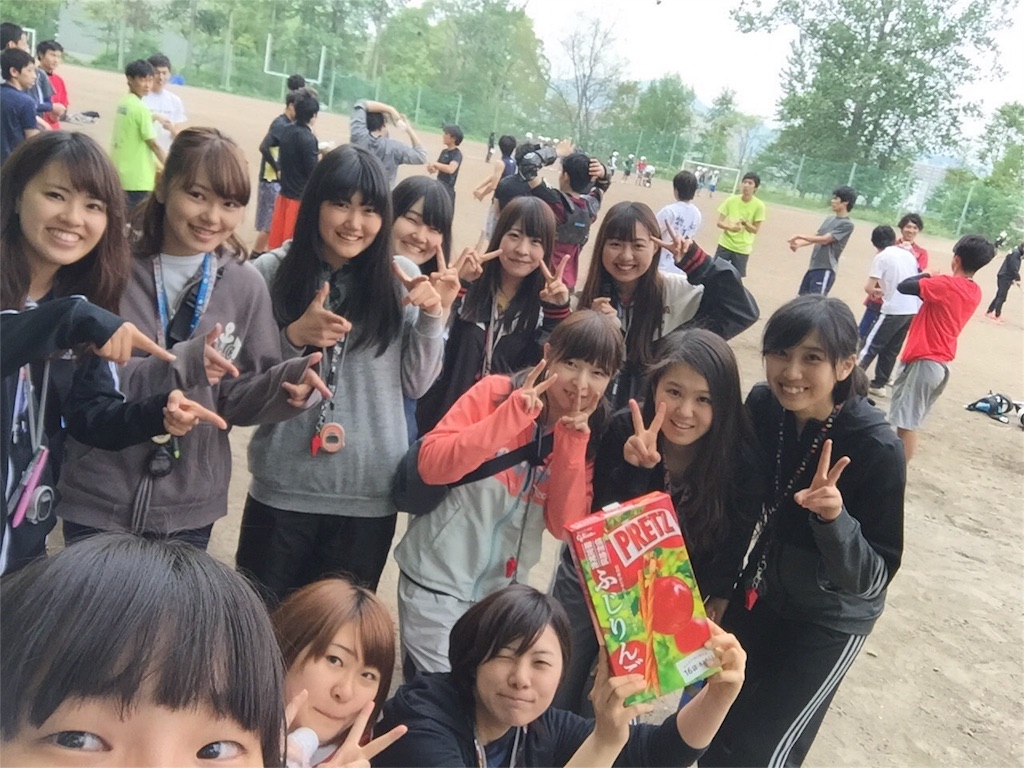 f:id:hokulax16:20160524093429j:image f:id:hokulax16:20160524093429j:image