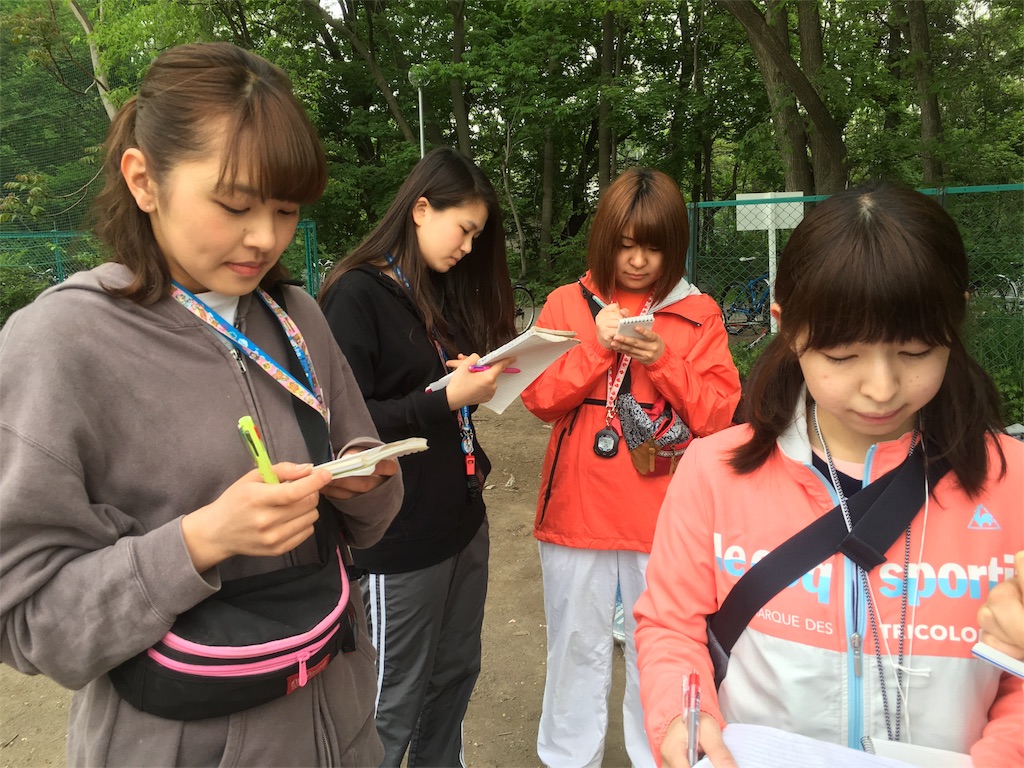 f:id:hokulax16:20160524093449j:image f:id:hokulax16:20160524093449j:image